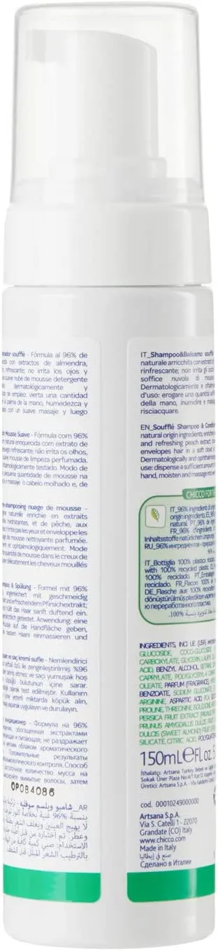 Chicco Baby Moments Soufflè Shampoo & Conditioner No Tears - 150mL
