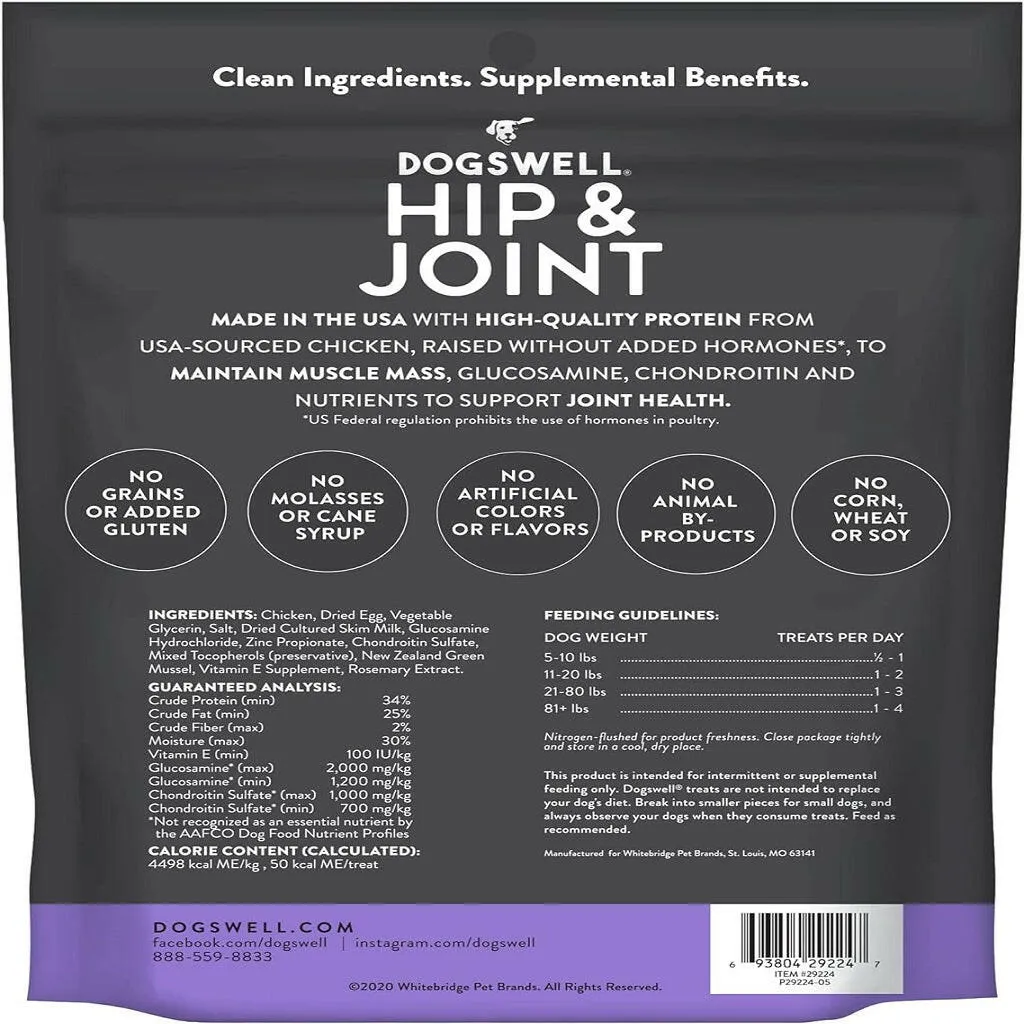 Dogswell Hip & Joint Grain Free Chicken Soft Strips