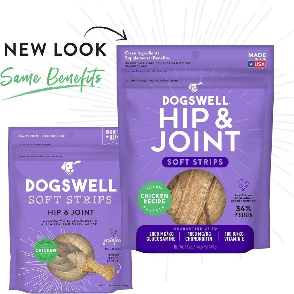 Dogswell Hip & Joint Grain Free Chicken Soft Strips