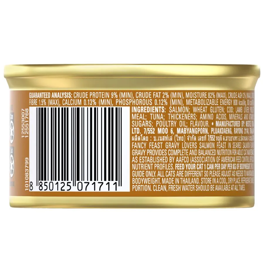 Fancy Feast Gravy Lovers Salmon Feast Seared Salmon Flavour Gravy Gourmet 24X85g
