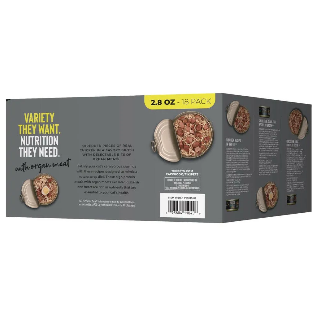 Tiki Cat After Dark Grain-Free Wet Food for Cats, Variety Pack (2.8 oz x 18 cans)