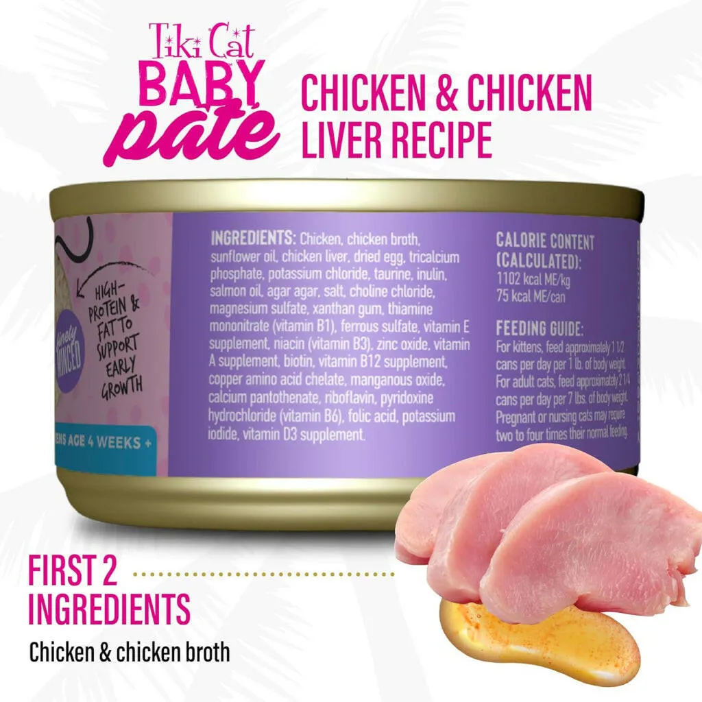Tiki Cat Baby Chicken & Chicken Liver Pate Grain-Free Wet Food for Kittens (2.4 oz x 12 cans)