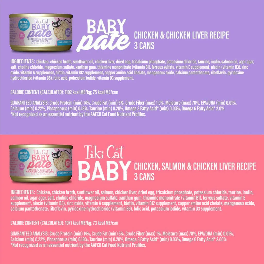 Tiki Cat Baby Pate Variety Pack Wet Food for Kittens (2.4 oz x 12 cans)