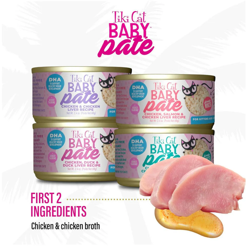 Tiki Cat Baby Pate Variety Pack Wet Food for Kittens (2.4 oz x 12 cans)