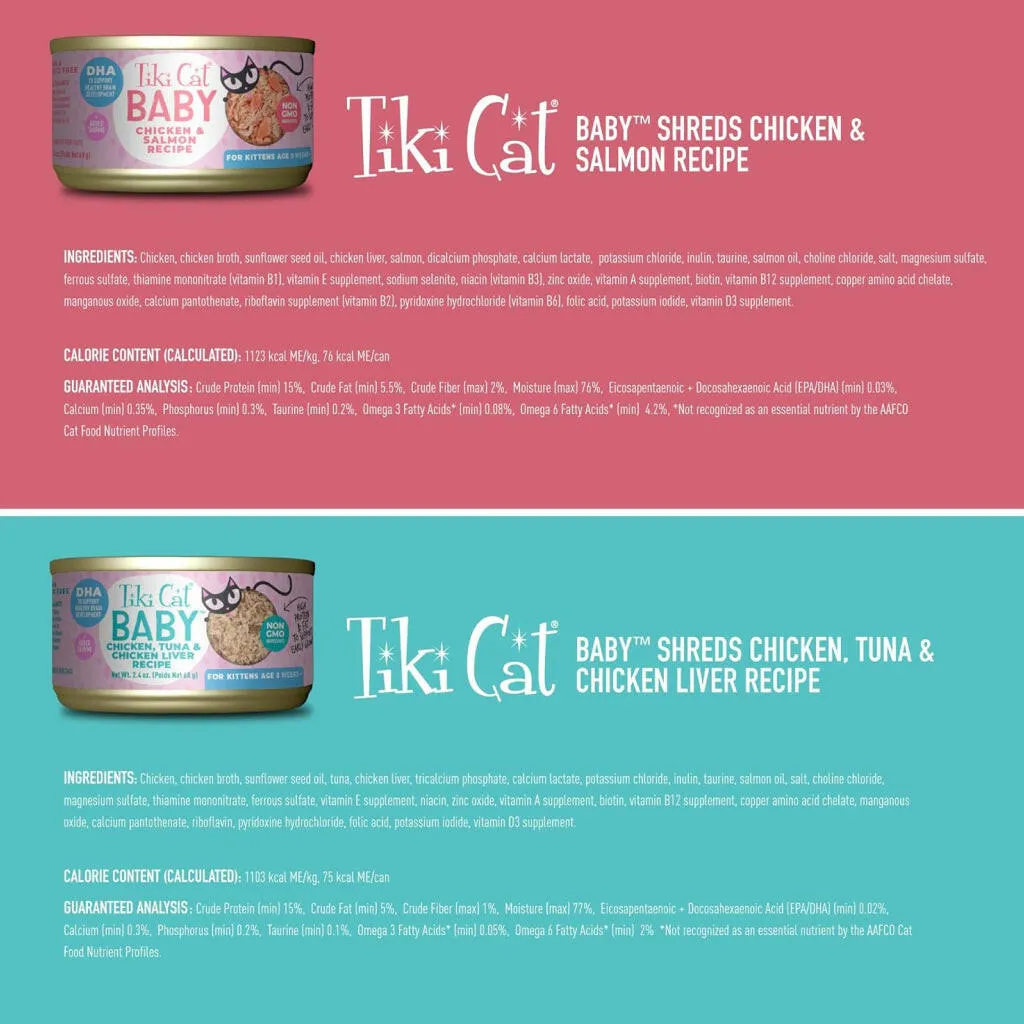 Tiki Cat Baby Shreds Variety Pack (2.4 oz x 12 cans)