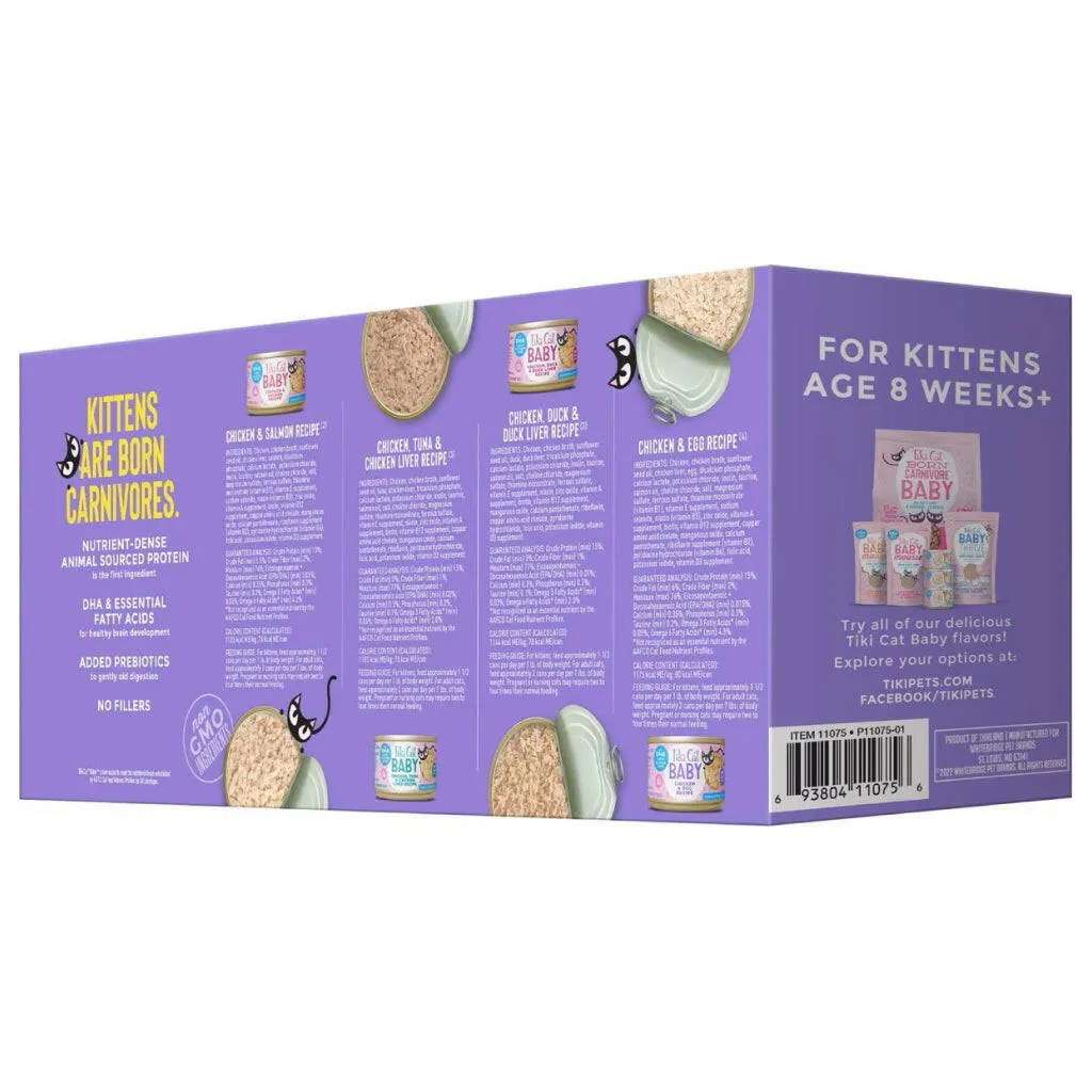 Tiki Cat Baby Shreds Variety Pack (2.4 oz x 12 cans)