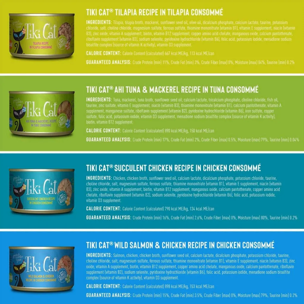 Tiki Cat Luau Variety Pack (6 oz x 8 cans)